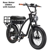 가성비전기자전거 자토바이 roadacc 오토바이 48v 1000w 2000w 더블 모터 18ah 204.0 인치 지방 남자, 1000w 바구니, 7, 18아