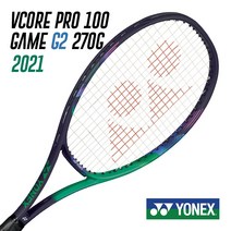 요넥스 브이코어프로 게임 GPU 270g 16x19 테니스라켓, 52, 럭실론4G