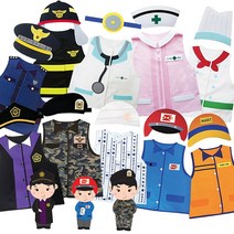 청양토이 역할놀이의상 직업체험의상 직업놀이의상, 우체부