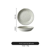 식기세트 수입그릇세트 명품그릇세트 북유럽 럭셔리 식기 개요 골드 접시 세라믹 밥 그릇 모던한 가정용 수프 냄비 저녁 식사 서빙 트레이, [07] 8 inch plate A, 1개