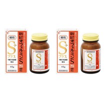 신비오페르민 S 플러스 유산균 일본 45g 2개