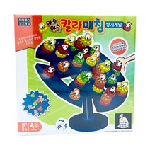 [∂LL7] 스릴만점 아슬아슬 칼라매칭 쌓기 보드게임 전략 학습 취미 가족 실내 취미용_h§eEA, §본상품§e