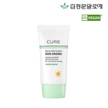 김정문알로에 [김정문알로에] 큐어 마일드 그린 선크림(무기자차) 40ml, 1