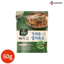 CJ제일제당 CJ 비비고 견과류 멸치볶음 60g x 4봉