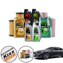 그랜져IG(17~) 3.0LPI 가솔린 킥스파오 5w20 5w30 5w40 합성엔진오일 6통+a2997+o050 KPT-138 cs01065, 벡스 5w40 직수입롱라이프 필터 코팅제 포함