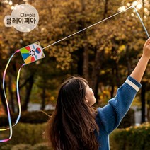 연날리기 미니 연만들기 유아만들기키트, 01. 가오리연