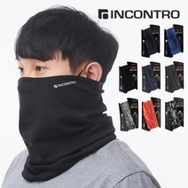 인콘트로 귀걸이 기모 멀티스카프 넥워머 넥게이터 디자인다양, 트라이회색