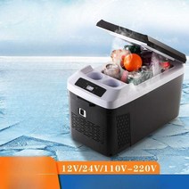 알피쿨t60 냉장고 냉동고 이동식 캠핑용, 19리터 듀얼 코어 디지털 디스플레이 12V-24V-2