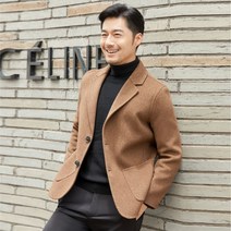 면접복 교복아우터 남자 소개팅복장 반코트 소개팅룩