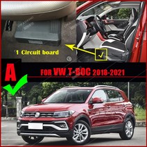합성 데크 목재 합판 원목 방부목자동차 바닥 매트 폭스 바겐 T-ROC 2018 2020 맞춤형 발 패드 카펫 커버, 01 Detailed description, 폭스바겐