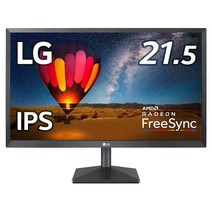 LG 모니터 디스플레이 22MN430M-BAJP 21.5 인치풀 HDIPS 비광택HDMI×2 D-SubFreeSync블루 라이트 저감 플리커 세이프3년 안심·무휘점 보증