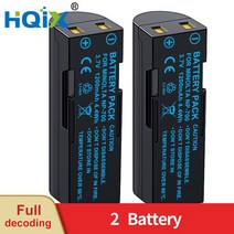 HQIX 미놀타 DiMAGE X50 X60 DG-X50-K DG-X50-R DG-X50-S 카메라 NP-700 듀얼 충전기 배터리, 03 2 Battery