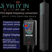 수조 냉각기 수족관 히터 쿨러 300W500W800W 물고기 탱크 액세서리 미니, 300W_EU PUG