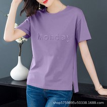 DFMEI 빅사이즈 반팔 티 자수 레깅스 탑