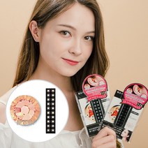 와사비네코 귀지압패치 쥬얼리 스톤 크리스탈 귀침 이어 테라피 스티커, 라이트피치20pcs_M(3.0mm), 1set