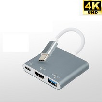 FW773 USB-C to HDMI 삼성덱스/키보드 마우스 등 연결 편리 사용