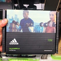 아디다스 육각아령 세트 2kg x 2p