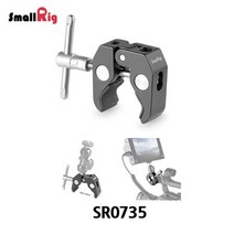 [SmallRig] 미니 슈퍼 클램프 SR0735
