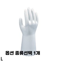 내면 향균처리 슬립온 가공 내화학 내유 코팅 장갑 S M L XL 종류선택 1개, 5켤레입 B0700R PVC 코팅장갑 L