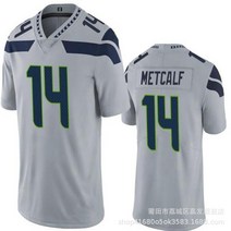 NFL 유니폼 Seahawks 이글 유니폼 럭비복 3#12#16#24# 레전드 2세대 Jersey, 18