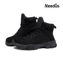 NEEDUS 초경량 통풍 논슬립 운동화처럼 편안한 안전화 작업화 SG-611