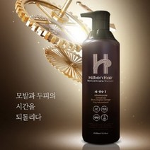 약산성 새치 하이본 블랙 샴푸 400ml 3개 흰머리 두피 모발 뿌리 볼륨 샴푸