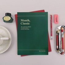 2023 워너디스 클래식 스케줄 먼슬리 플래너 L, 01. 더스트 화이트