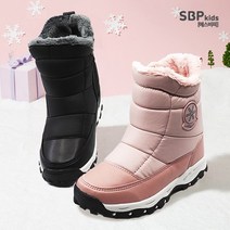 에스비피키즈 아동 겨울 여아 털부츠 아동화 방한 패딩부츠 털단화 털운동화 털슬립온 양털 슬립온 기모 초등학생 운동화 스니커즈 여아패딩부츠 아동털부츠 SBPKID216BK