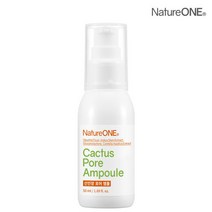 네이처원 1+1 선인장 포어앰플 50ml 선인장줄기추출물 90% 함유