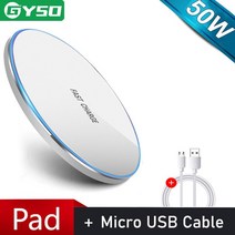 무선 충전기 패드 아이폰 14 13 12 11 프로 XS 맥스 X 8 플러스 삼성 S22 S9 S8 고속 충전 50W, 05 50W Silver