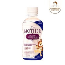 남양유업 아이엠마더 액상분유 밸류팩 2단계 아기분유 아이사랑 신생아분유 240ml 24입 1세트