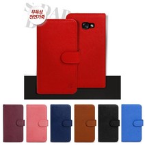 글러브웍스 팝퓰러 LG G8/G7/G6/G5/G4/G3/G2/G프로용 천연가죽 다이어리 핸드폰 케이스