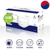 아르카 비말차단 마스크 KF-AD 소형만 50매입 1박스 포장 가격임 여성용 부드럽고 편안한 국산 일회용마스, 상세페이지 참조, 상세페이지 참조