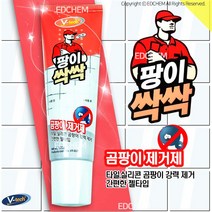 EDCHEM 화장실 욕실 베란다 곰팡이 제거 제거제 청소 젤 타입 겔 주방 팡이싹싹, 1개