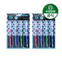 유한양행 [본사직영] 유한덴탈케어 센서티브 2단미세모 칫솔 4입, 4개입, 2개