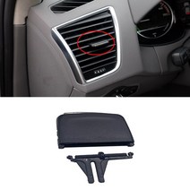 자동차센서 자동차 앞 센터 공기 배출구 AC Vent Louver Audi Q5 8R Quattro 용 클립 2010- 8R1820901, 01 1PC-Left