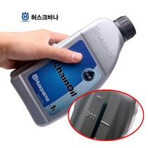 독일 허스크바나 미네랄 체인오일 1L 엔진톱 전기톱 체인톱날 체인톱 톱날 전용 오일 톱날오일