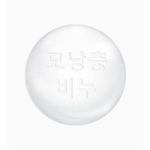 모낭충 투명 비누 20개 패키지