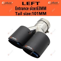 자동차 소리박 마후라 엑티브사운드 흡기 가변배기 eplus car 탄소 섬유 매트 머플러 팁 y 모양 이중 출구 배기 파이프 머플러 노즐 장식 유니버설 스테인레스 블루, 왼쪽 63mm-101mm, 1개