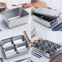 스텐밧드 김밥재료 보관용기 분리형 소분 반찬 사각 바트 냉장고 정리 반찬통 업소용 가정용, 옵션6. 6칸세트