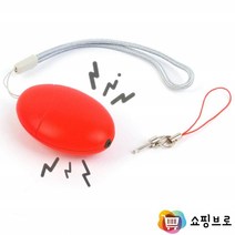 여성 아동 호신용 응급 경보벨 100~120db / 긴급 상황 알람 / 호루라기 대용 호신용품