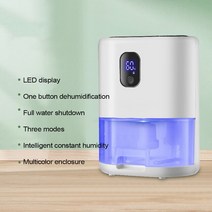제습기다기능 제습기 전기 공기 건조기 에너지 절약 자동 해동 건조제 휴대용 청정기, 03 Package 3_03 영국 플러그