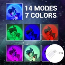 달무드등 은하수무드등 침실무드등 LED 레인보우 램프 침실 장식 일몰 프로젝터 조명 USB 분위기 야간 커피 스토어 라이브 벽, [06] 7 colors-IOS