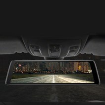 2023아우디A6 블랙박스 블박 M 스마트뷰어 Full-HD 룸미러블랙박스+전방카메라&후방카메라 더보임X, 128GB