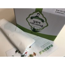 생으로 먹어도 맛있는 유기농 알로에 사포나리아 1개, 알로에정/알로에겔