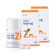 함소아 글루콘산 아연가득, 120정, 2개