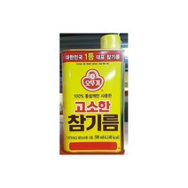 오뚜기 고소한 참기름 500g 통깨참기름 참기름 고소한, 오뚜기 고소한 참기름 500g 통깨