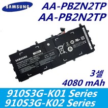AA-PBZN2TP 905S3G Series Samsung 노트북 배터리 AA-PBZN2TP NT905S3G-K1BD NT905S3G-K2G