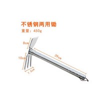 스테인리스 스틸 호미 농기구 채소 심기 꽃 도구 농업용 개황송토 원예 낚시 써레 곡괭이, 112 호미