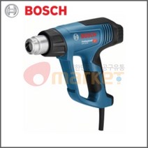 BOSCH 오마켓 열풍기 GHG20-63 열풍기 산업 안전